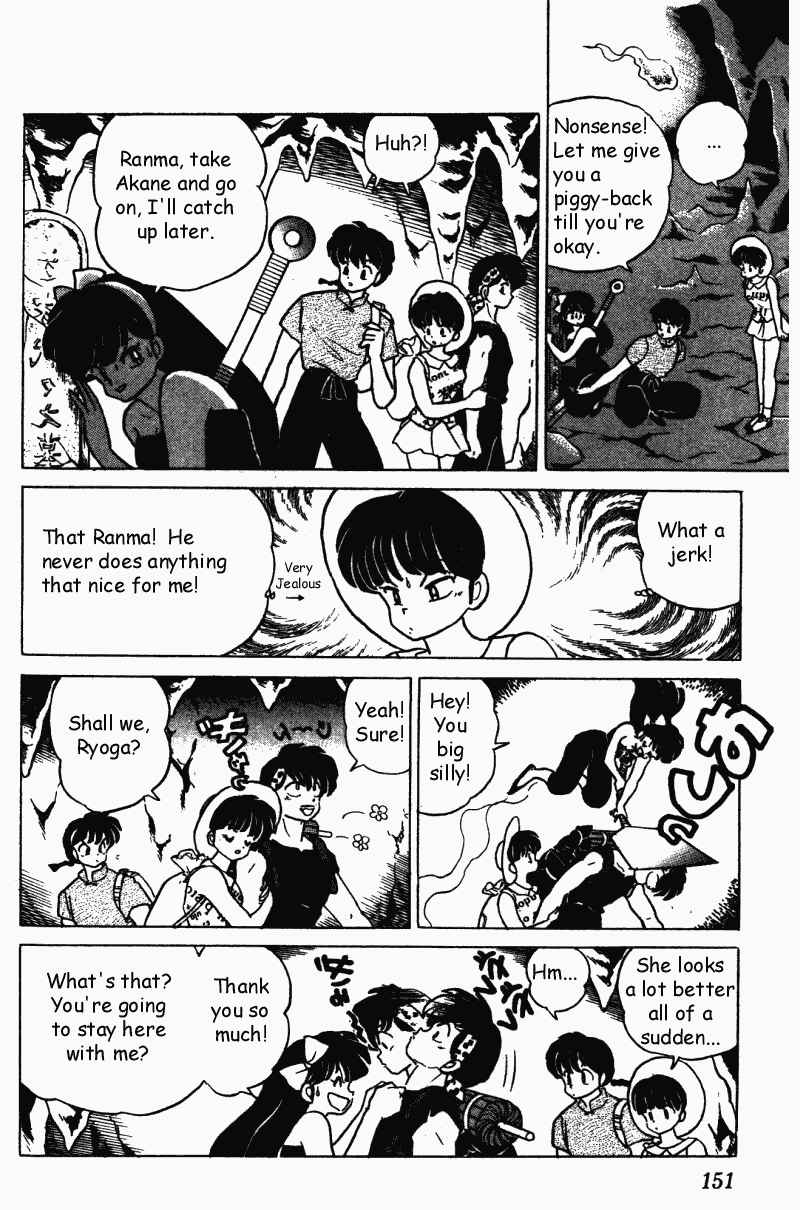 Ranma 1/2 Chapter 288 3